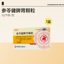 昆中药 参苓健脾胃颗粒健胃官方正品祛湿茯苓虚弱调理昆明中药厂