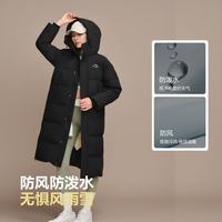 波司登 蓬松680+ 90羽绒长款加厚连帽面包服外套 商场同款