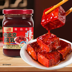 仙源 老北京腐乳 红方 340g/罐