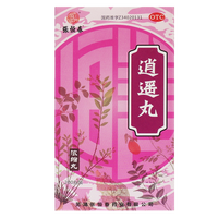 张恒春 逍遥丸 200丸 疏肝健脾养血调经头晕目眩