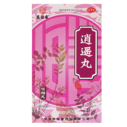 张恒春 逍遥丸 200丸 疏肝健脾养血调经头晕目眩