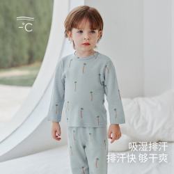 巴厘小猪 儿童睡衣春季男童内衣套装夏季长袖薄款空调服莫代尔女宝宝家居服 椰子糖紫 80