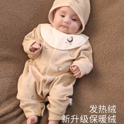巴厘小猪 宝宝秋季连体衣外出服冬季加厚保暖新生儿哈衣婴儿衣服秋冬新款 梦幻月空 80cm