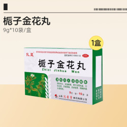 孔孟 栀子金花丸凉血解毒官方旗舰店正品清热泻火清热解毒生疮牙疼
