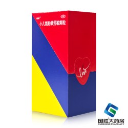 感康 小儿氨酚黄那敏颗粒6g*12袋儿童普通感冒发热头痛喷嚏流鼻涕