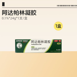 曼秀雷敦 乐敦祛痘痘药膏阿达帕林凝胶大规格痤疮修复 淡化痘印痘坑 消炎