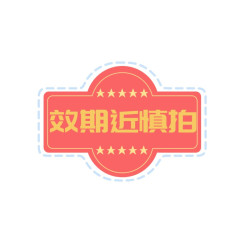 何济公 白云山感冒灵颗粒冲剂中成药发热鼻塞头痛流涕咽痛成人咳嗽感冒药