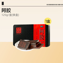 东阿阿胶 阿胶块正品阿里健康补血润燥送礼女人父母补品滋补送长辈