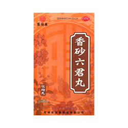 张恒春 香砂六君丸胃胀药200丸*1瓶/盒消化不良大便溏泄不思饮食