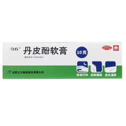 立方 丹皮酚软膏10g 蚊虫叮咬皮炎湿疹消炎止痒外用药膏防治感冒