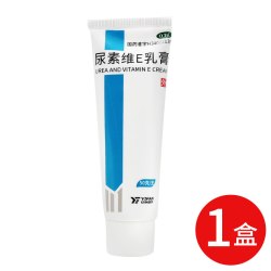 亿帆 包邮】50g亿帆 尿素维E乳膏手足癣皲裂维生素E软膏护手尿素霜VE