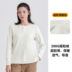 拓路者 户外抓绒衣女秋冬季新款开衫保暖摇粒绒防风加绒加厚运动外套男 米白 M