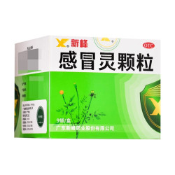 新峰药业 新峰感冒灵颗粒9袋解热镇痛感冒引起的头痛发热鼻塞流涕咽痛冲剂