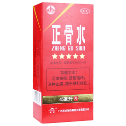 玉林 正骨水 45ml*1瓶/盒 舒筋活络消肿止痛跌打损伤