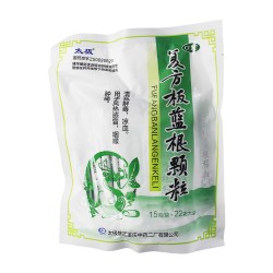太极 复方板蓝根颗粒15g*22袋清热解毒凉血风热感冒咽喉肿痛