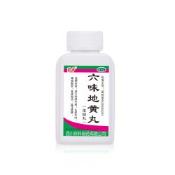 蜀中 六味地黄丸浓缩丸 200丸  滋阴补肾肾精阴亏损腰膝软弱口服