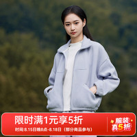 拓路者 摇粒绒外套女立领春秋款短款宽松休闲夹克冬季保暖抓绒衣颗粒绒 浅蓝色 L