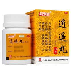 白云山 逍遥丸女性水丸疏肝健脾养血调经胸胁胀痛消遥丸官方旗舰店