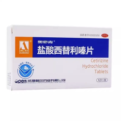 奥邦 盐酸西替利嗪片 10mg*12片/盒
