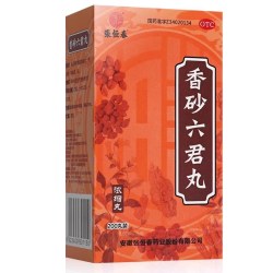 张恒春 正品张恒春香砂六君丸200丸益气健脾消化不良腹泻拉肚子脾虚