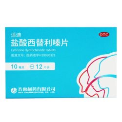 齐鲁 盐酸西替利嗪片 10mg*12片/盒