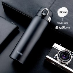 THERMOS 膳魔师 One Touch系列 TCMD-501S 保温杯 500ml