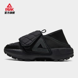 匹克 舒适 拖鞋  帆布白(男款) 通用 42