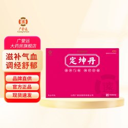 广誉远 定坤丹6g*6丸