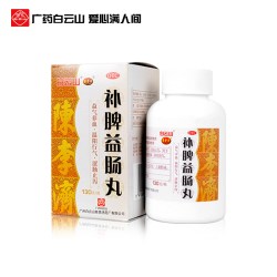陈李济 补脾益肠丸130g