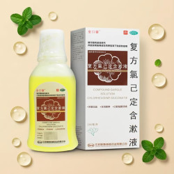 金口馨 复方氯己定含漱液300ml 牙龈出血牙龈炎牙周炎口腔黏膜溃疡