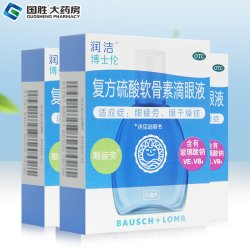 润洁 博士伦复方硫酸软骨素滴眼液15ml缓解眼疲劳眼干燥症眼药水