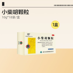 云南白药 小柴胡颗粒18袋发热口苦咳嗽感冒感冒药正品官方清热解毒