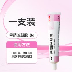 999 甲硝唑凝胶祛痘CP壬二酸祛黑头官方旗舰店痘印丘疹粉刺痤疮去
