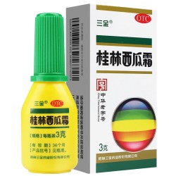 三金 桂林西瓜霜口腔喷雾剂3.5g西瓜霜溃疡散粉剂口腔溃疡药喷
