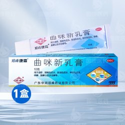 顺峰康霜 顺峰皮康霜曲咪新乳膏10g