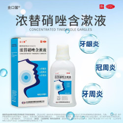 金口馨 浓替硝唑含漱液200ml牙龈炎冠周炎牙周炎等厌氧菌口腔炎YP