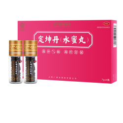 广誉远 定坤丹水蜜丸7g*4瓶月经不调痛经滋补气血官方正品