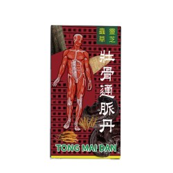 印尼 壮骨通脉丹风湿骨痛关节疼痛酸舒经活络四肢无力虫草灵芝48粒