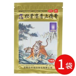 羚锐 壮骨麝香止痛膏