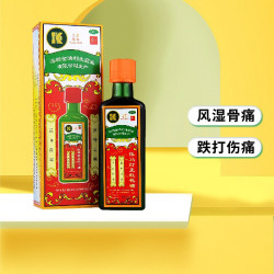 依马打 正红花油25ml