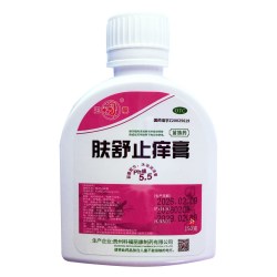 玉龙 肤舒止痒膏150g正品官方旗舰店燥湿止痒成人儿童皮肤瘙痒