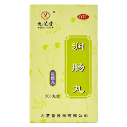九芝堂 润肠丸 0.2g*200丸*1瓶/盒