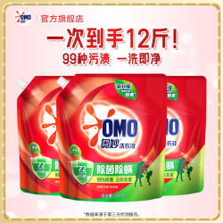 奥妙 除菌除螨洗衣液 2kg*3袋