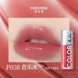 珂拉琪 水波波唇部精华（多色可选）