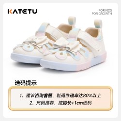 katetu 卡特兔婴幼儿学步鞋2026年夏季新品女童公主鞋防滑耐磨女童凉鞋
