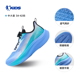 乔丹 轻速3乔丹童鞋男童跑步鞋2026秋季网面透气专业跑鞋青少年运动鞋