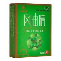 众益泰 风油精 3ml 5ml/6ml 止痛 止痒
