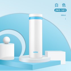 THERMOS 膳魔师 JNO-501 保温杯 500ml 白色