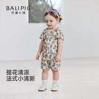 巴厘小猪 短袖哈衣小月龄连体衣
