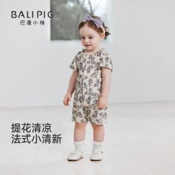 巴厘小猪 短袖哈衣小月龄连体衣